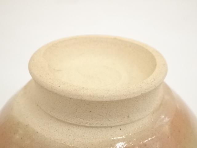 道具 ] - 道具 阿漕窯造 御本芒図数茶碗10客（共箱） | ネットショップ